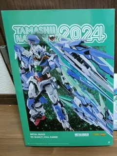 新品 メタルビルド ダブルオー クアンタ フルセイバー METAL BUILD