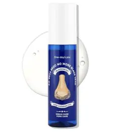 箱付ワンデイズユー P.Z. SSOC SSOCノーモアブラックヘッド韓国コスメ