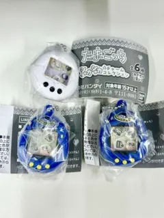 【匿名配送】たまごっち シャカシャカチャームコレクション 2種3個セット