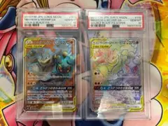 2025年最新】マーシャドー psa10の人気アイテム - メルカリ
