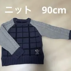 ニット　キッズ　90 紫　グレー　セーター　ベビー