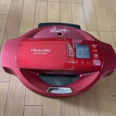 SHARP HEALSIO HOTCOOK 本体 レッドのサムネイル
