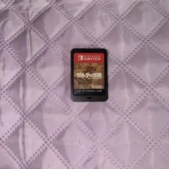 ゼルダの伝説 ブレス オブ ザ ワイルド switch