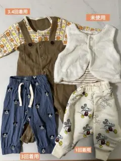 ベビー服まとめ売りbaby GAPあり