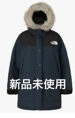 マウンテンダウンコート　アーバンネイビー　XL ノースフェイス　2024モデル