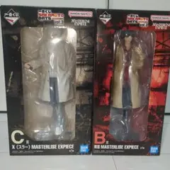 新品 サカモトデイズ 一番くじ B賞 C賞 まとめ売り