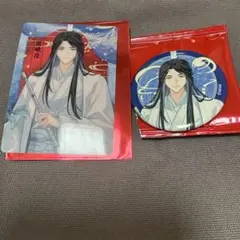 魔道祖師 缶バッジ　金凌　藍思追　クリアカード 魏無羨 藍忘機 アニメ「魔道祖師」月満流金Ver. 缶バッジ 魏無羨＆藍忘機