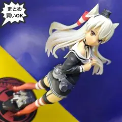 美少女フィギュア　艦隊これくしょん 艦これ　タイトー　天津風 準備中 フィギュアのサムネイル