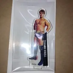 宮原健斗　青柳優馬　アクリルスタンド 青柳優馬 全日本プロレス50周年記念くじ」 B賞 アクリルスタンド