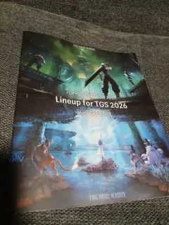TGS2026 SQUARE ENIX 限定パンフレット