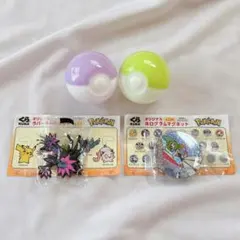 くら寿司 ポケモン カプセルトイ キーホルダー/マグネット2個セット