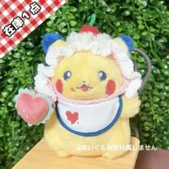 2025年最新】ちびぬい帽子の人気アイテム - メルカリ