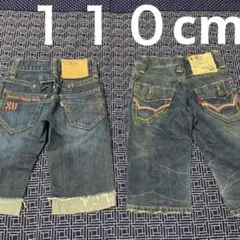 男の子　キッズ　デニムハーフパンツ　110