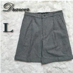 Drawer　ドゥロワー　ウールハーフパンツ　千鳥格子柄　裏地シルク100％