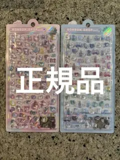 なないろボンボン　ゆめいろボンボン　ミニ　ボンボンドロップシール　正規品