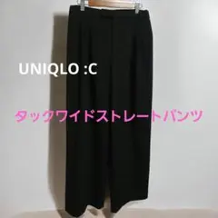 ユニクロC　タックワイドストレートパンツ　M　ブラック　レディース　2024年
