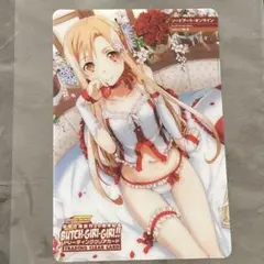 電撃文庫 20周年　トレーディングクリアカード ソードアート・オンライン　アスナ