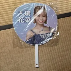 大場花菜 イコラブ うちわ ツアー - メルカリ