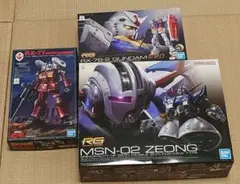 2026年最新】RG ガンプラ まとめ売りの人気アイテム - メルカリ