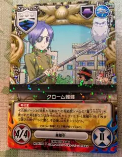 クローム髑髏 イベントパック ccg 家庭教師ヒットマンREBORN