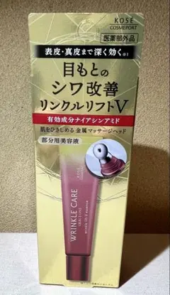 2026年最新】グレイスワンの人気アイテム - メルカリ