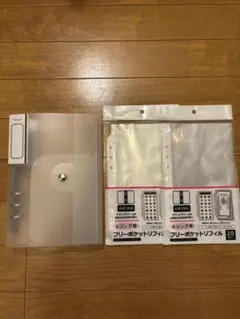 フリーポケットシールバインダー　リフィル 6リング 40枚入り