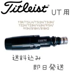 Item thumbnail for item 2702fbae-3a7a-4e8d-a588-7775be6b8a89