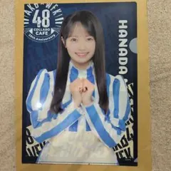 Item thumbnail for item 35a5f2d0-aaef-4d48-b480-bf042b66f965