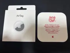 【新品未開封】AirTag エアタグ 辰年デザイン 2024年 Apple