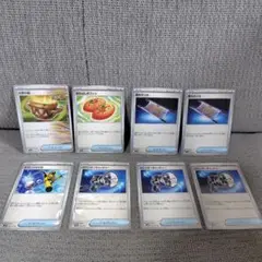 ポケモンカード 汎用カード８枚セット