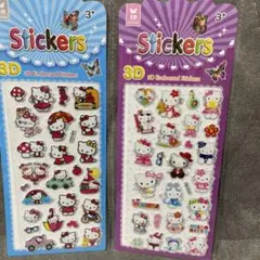 moco様 リクエスト 3点 まとめ商品