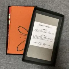 Item thumbnail for item d639b945-475d-4ba3-8af9-0b10bd211f50