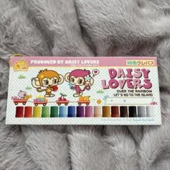 2026年最新】DAISY LOVERS 筆記具の人気アイテム - メルカリ
