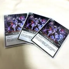 ホロライブ FLOW GLOW 1stアルバム ホロカ PRカード 3枚セット