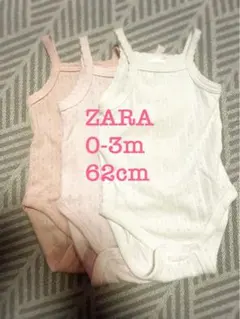 値下げ！ZARA 0-3m タンクトップ 3枚セット 62cm