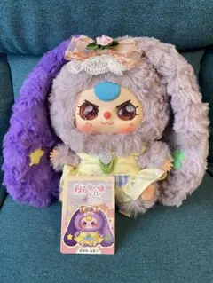 Sweet Rebel 公式 サニーココ 紫 犬 ぬいぐるみ - メルカリ