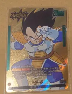 ベジータ L★ FB04-051 リーダー パラレル