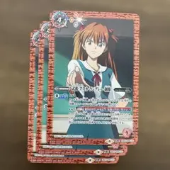 式波・アスカ・ラングレー-制服-/-プラグスーツ- 3枚　エヴァンゲリオン