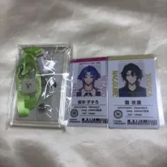 ⭐︎ 18TRIP キャラバッジコレクション vol.4 夕班・夜班 7BOX - メルカリ