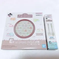 ④ すみっコぐらし 一番くじ スイーツタイムテーブルウェア プレート カトラリー