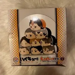 ハイキュー!!もちもちマスコットvol.3 BOX