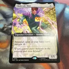 サージfoil】モレキュールマン MTG Molecule Man 英語 - メルカリ