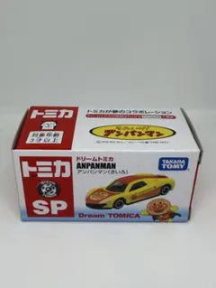 トミカ博 2026 ドリームトミカ SP アンパンマン 限定 - メルカリ