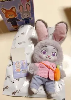 Item thumbnail for item b2482143-172c-44e5-81fd-ab99afe3b2ac