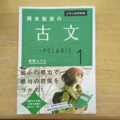 Item thumbnail for item c3cfb824-5cd8-46a4-b96f-7f7c1eba3961