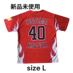 ソフトバンクホークス 杉山一樹ユニフォーム Lサイズ