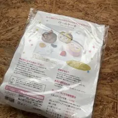 フェルトのおもちゃ おままごと手作りキット　ロールケーキ