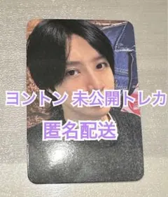 SHINee　テミン　シーグリ　トレカ SHINee テミン TAEMIN シーグリ2026セット - メルカリ