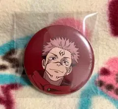 2025年最新】宿儺缶バッジの人気アイテム - メルカリ