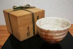 2026年最新】厚東建信の人気アイテム - メルカリ